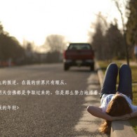 体彩排列三彩吧论坛形态